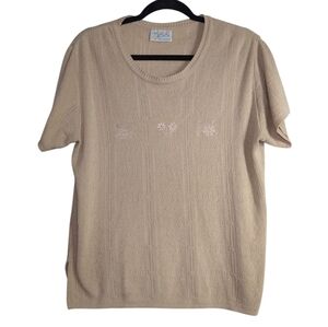 Vintage Beige Short Sleeve Knit Top